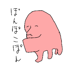 [LINEスタンプ] あいきゅーよんのすたんぷ