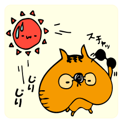 [LINEスタンプ] ねこやまくん〜夏ver〜