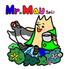 [LINEスタンプ] Mr.Mauちゃん～山の妖精～