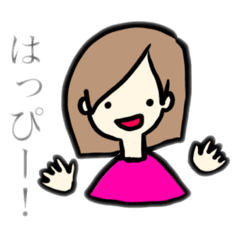 [LINEスタンプ] 老眼さんに見やすいスタンプ☆（女の子）
