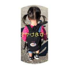 [LINEスタンプ] ひろしまFamily