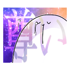 [LINEスタンプ] おまんじゅうの妖精