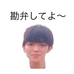 [LINEスタンプ] narrowsスタンプ