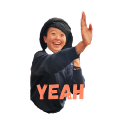 [LINEスタンプ] さいなぎすたんぷ