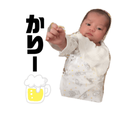 [LINEスタンプ] Yuhahahaha☺︎