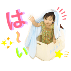 [LINEスタンプ] kirana1歳
