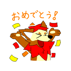 [LINEスタンプ] フェネルの日常スタンプ