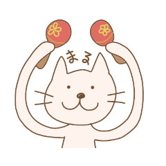 [LINEスタンプ] ふつうの白ねこにゃん子さん♪