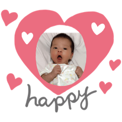 [LINEスタンプ] 世界一可愛い子
