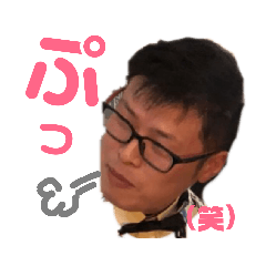 [LINEスタンプ] わたるくんのスタンプ。