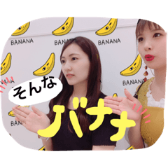 [LINEスタンプ] りさandゆきの