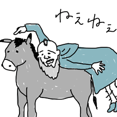 [LINEスタンプ] モロッコのすてきなアブデラジズ