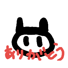 [LINEスタンプ] もこちんスタンプ