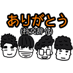 [LINEスタンプ] ナポリタウンの哀愁スタンプ