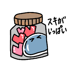 [LINEスタンプ] 恋してスライム