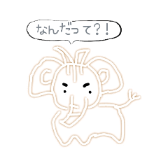 [LINEスタンプ] 日常のひとこと every day