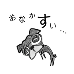 [LINEスタンプ] 毎日黒パグの爺さん