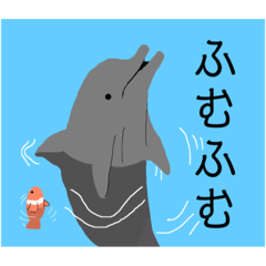[LINEスタンプ] うみのいきものたち  3