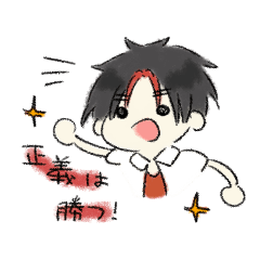 [LINEスタンプ] 食卓戦隊調味レンジャー
