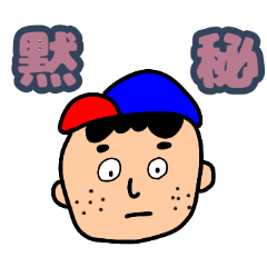 [LINEスタンプ] 岸部一郎と彼女と一匹