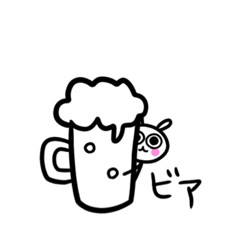 [LINEスタンプ] やっと出したスタンプ