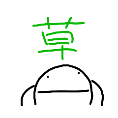 [LINEスタンプ] ラスプくんスタンプ