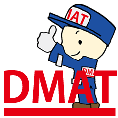 [LINEスタンプ] DMATのスタンプの画像（メイン）