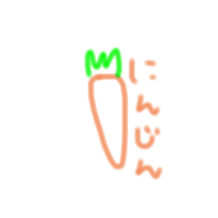 [LINEスタンプ] おかいもの