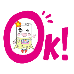 [LINEスタンプ] あるみんちゃんがやってきた！