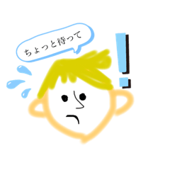 [LINEスタンプ] 日常会話スタンプ♡♡