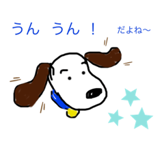 [LINEスタンプ] わたしの普段使い#2