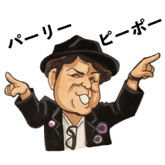 [LINEスタンプ] トゥルースグループ天野雅晴の情熱スタンプ