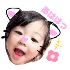 [LINEスタンプ] まいにちうたにゃん。