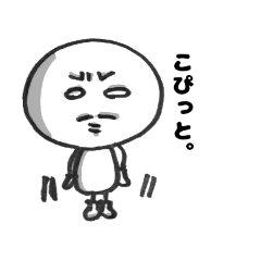 [LINEスタンプ] やまみやくんろーの甲州弁ですけど、何か？