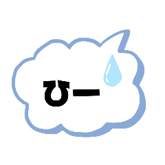 [LINEスタンプ] なんとなく伝わる一文字スタンプ