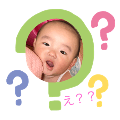 [LINEスタンプ] のあちゃんとりおとくん♡
