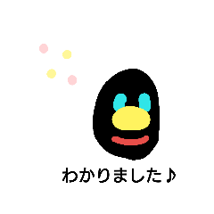 [LINEスタンプ] キラクなスタンプ