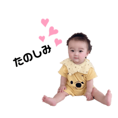 [LINEスタンプ] Sousuk❷