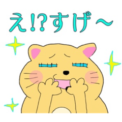 [LINEスタンプ] モモ町TRUTH Vol.3.1.2
