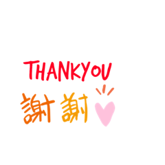 [LINEスタンプ] みんなに使えるスタンプ