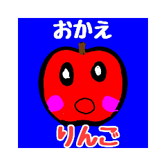 [LINEスタンプ] 日常で使える言葉オリジナルスタンプ2！
