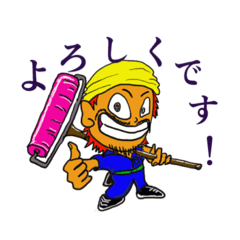 [LINEスタンプ] 職人シリーズ ペンキ屋さん2