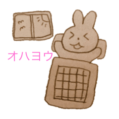 [LINEスタンプ] スタンプの森