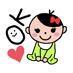 [LINEスタンプ] 赤ちゃんスタンプ(日常編)