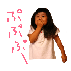 [LINEスタンプ] すずき姉弟2。