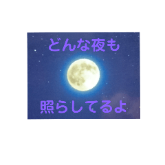 [LINEスタンプ] スピリチュアル風味。