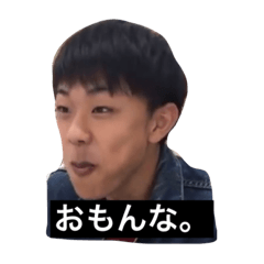 [LINEスタンプ] JuJuの愉快な仲間達