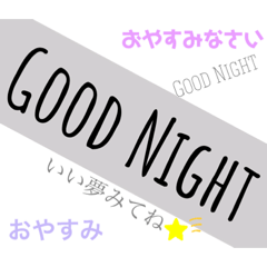 [LINEスタンプ] 文字だらけスタンプ