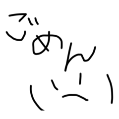 [LINEスタンプ] 3分クオリティ