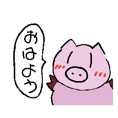 [LINEスタンプ] ぶーちんスタンプ